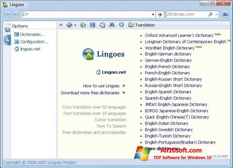 لقطة شاشة Lingoes لنظام التشغيل Windows 10