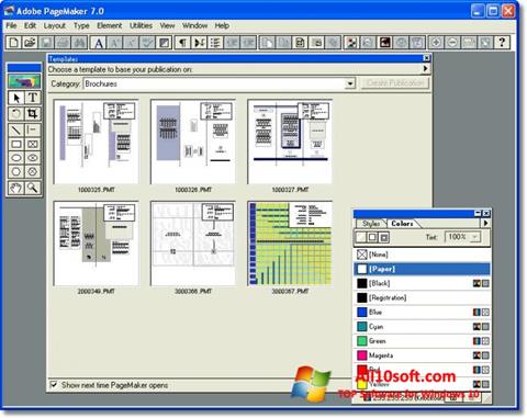 لقطة شاشة Adobe PageMaker لنظام التشغيل Windows 10