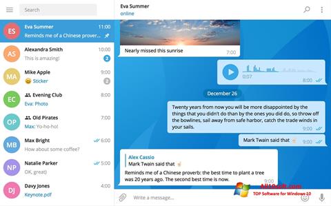 لقطة شاشة Telegram Desktop لنظام التشغيل Windows 10