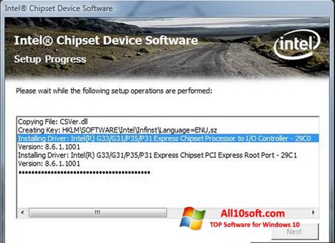 لقطة شاشة Intel Chipset Device Software لنظام التشغيل Windows 10
