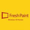 Fresh Paint لنظام التشغيل Windows 10