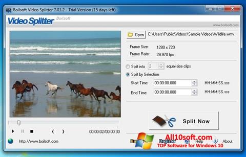 لقطة شاشة Boilsoft Video Splitter لنظام التشغيل Windows 10